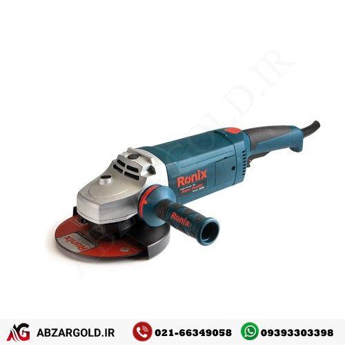 فرز سوپر آهنگری 2400 وات رونیکس 3210 Ronix 3210 Smithery Angle Grinder